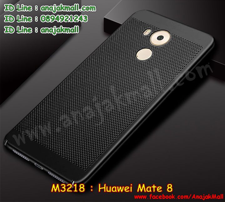 เคส Huawei mate 8,หัวเหว่ยเมท 8 เคสพร้อมส่ง,เคสนิ่มการ์ตูนหัวเหว่ย mate 8,รับพิมพ์ลายเคส Huawei mate 8,เคสหนัง Huawei mate 8,ฝาหลังระบายความร้อนหัวเหว่ยเมท 8,เคสไดอารี่ Huawei mate 8,กรอบกันกระแทก Huawei mate8,เคสโรบอทหัวเหว่ย mate 8,สั่งสกรีนเคส Huawei mate 8,mate 8 เคสวันพีช,mate 8 เกราะกันกระแทก,ฝาหลังลายการ์ตูน หัวเหว่ยเมท 8,เคสลายการ์ตูนหัวเหว่ยเมท 8 พร้อมส่ง,ซองหนังเคสหัวเหว่ย mate 8,สกรีนเคสนูน 3 มิติ Huawei mate 8,เคสกันกระแทกหัวเหว่ย mate 8,ฝาพับหนังหัวเหว่ยเมท 8 พร้อมส่ง,เคสอลูมิเนียมสกรีนลายการ์ตูน,พร้อมส่ง mate 8 ฝาหลังประกบหัวท้าย,หัวเหว่ยเมท 8 กรอบหลังระบายความร้อน,เคสพิมพ์ลาย Huawei mate 8,เคสฝาพับ Huawei mate 8,เคสหนังประดับ Huawei mate 8,ซิลิโคนนิ่มลายการ์ตูน mate 8,เคสแข็งประดับ Huawei mate 8,กรอบหลังหัวเหว่ยเมท 8 พร้อมส่ง,เคสติดแหวนคริสตัล Huawei mate8,เคสตัวการ์ตูน Huawei mate 8,กรอบประกบหัวท้าย mate 8,พิมเมท 8 ลายการ์ตูน,เคสซิลิโคนเด็ก Huawei mate 8,เคสสกรีนลาย Huawei mate 8,หัวเหว่ยเมท 8 กรอบฝาหลังลายการ์ตูน,เคสลายวันพีช Huawei mate 8,หัวเหว่ยเมท 8 เคสไดอารี่,รับทำลายเคสตามสั่ง Huawei mate8,สั่งพิมพ์ลายเคส Huawei mate 8,กรอบยางติดแหวนคริสตัล Huawei mate8,เคสประดับคริสตัลติดแหวน Huawei mate8,เคสยางมินเนี่ยน Huawei mate 8,ฝาพับไดอารี่ใส่บัตร mate 8,พิมพ์ลายเคสนูน Huawei mate 8,เคสยางใส Huawei mate 8,เคสกันกระแทกหัวเหว่ย mate 8,เมท 8 กรอบประกบ,กรอบประกบหน้าหลัง mate 8,เคสแข็งฟรุ๊งฟริ๊งหัวเหว่ย mate 8,หัวเหว่ยเมท 8 ฝาครอบกันกระแทก,เคสยางคริสตัลติดแหวน Huawei mate8,หัวเหว่ยเมท 8 กรอบกันกระแทก พร้อมส่ง,เคสโชว์สายเรียกเข้าหัวเหว่ยเมท 8,เคสประกบ mate 8,เคสกันกระแทก Huawei mate 8,บัมเปอร์หัวเหว่ย mate 8,bumper huawei mate 8,เคสลายเพชรหัวเหว่ย mate 8,รับพิมพ์ลายเคสยางนิ่มหัวเหว่ย mate 8,เคสโชว์เบอร์หัวเหว่ย,สกรีนเคสยางหัวเหว่ย mate 8,ฝาหลังยาง mate 8 ลายการ์ตูน,พร้อมส่งกรอบหลังนิ่มลายการ์ตูน mate 8,ฝาหลังกันกระแทก หัวเหว่ยเมท 8,พิมพ์เคสยางการ์ตูนหัวเหว่ย mate 8,กรอบสีพื้นครอบหลังเมท 8,เคสยางนิ่มลายการ์ตูนหัวเหว่ย mate 8,ทำลายเคสหัวเหว่ย mate 8,หัวเหว่ยเมท 8 เคสระบายความร้อน,กรอบระบายความร้อนหัวเหว่ยเมท 8,เคสยางลายโดเรม่อน Huawei mate 8,พร้อมส่ง mate 8 เคสประกบ,เครชเงากระจก mate 8,mate 8 เคสประกบหัวท้าย,เคส 2 ชั้น หัวเหว่ย mate 8,เคสอลูมิเนียม Huawei mate 8,mate 8 กรอบยางขอบเพชรติดคริสตัล,เคสอลูมิเนียมสกรีนลาย Huawei mate 8,เคสคริสตัลประดับเพชร Huawei mate8,เคสแข็งลายการ์ตูน Huawei mate 8,เคสนิ่มพิมพ์ลาย Huawei mate 8,เคสซิลิโคน Huawei mate 8,เคสยางฝาพับหัวเว่ย mate 8,เคสยางมีหู Huawei mate 8,พิมเคสนิ่มการ์ตูน หัวเหว่ยเมท 8,เคสประดับ Huawei mate 8,เมท 8 ฝาพับไดอารี่ใส่บัตร,เคสปั้มเปอร์ Huawei mate 8,เคสตกแต่งเพชร Huawei ascend mate 8,เคสขอบอลูมิเนียมหัวเหว่ย mate 8,เคสแข็งคริสตัล Huawei mate 8,เคสฟรุ้งฟริ้ง Huawei mate 8,เคสฝาพับคริสตัล Huawei mate 8